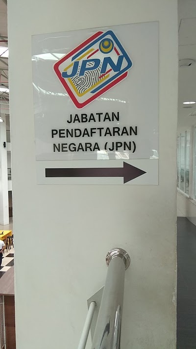 Jabatan Pendaftaran Negara