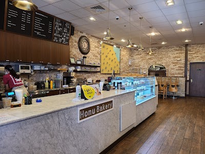 Honu Bakery