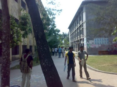Photos of Government Sundarban Adarsha College