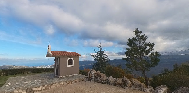 Αριθμός τηλεφώνου Ξενοδοχείο "Ηλιοβασίλεμα"
