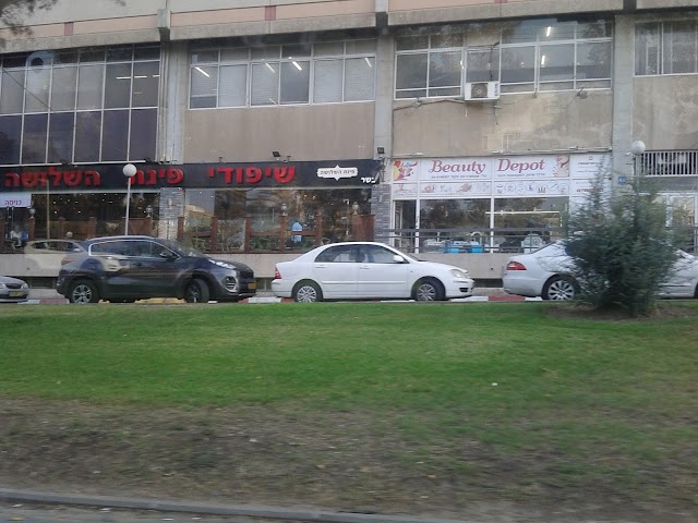 Pinat Hashelosha