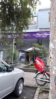 Meezan Bank islamabad Unit No. 14