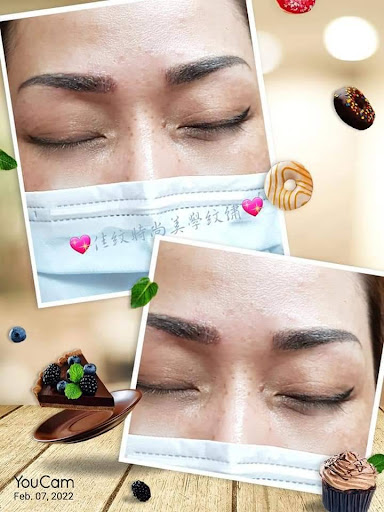 蘆洲佳紋時尚美學紋繡評價、價格、網友推薦資訊 - 臉部護理與紋繡專業