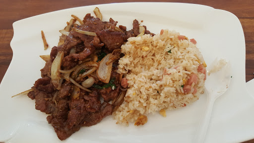 Skyline Chinese Restaurant - Thumbnail