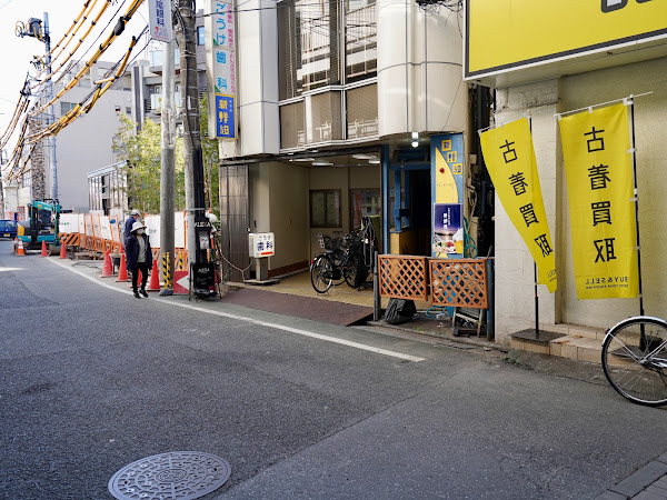 Alexa大泉学園 アレクサ 美容院 美容室