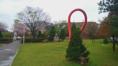 Photos of Korea University of Technology and Education