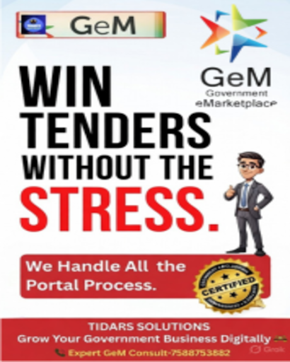 🏛 GeM Tender में भाग लेना है? post image