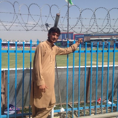 Kabul International Cricket Stadium