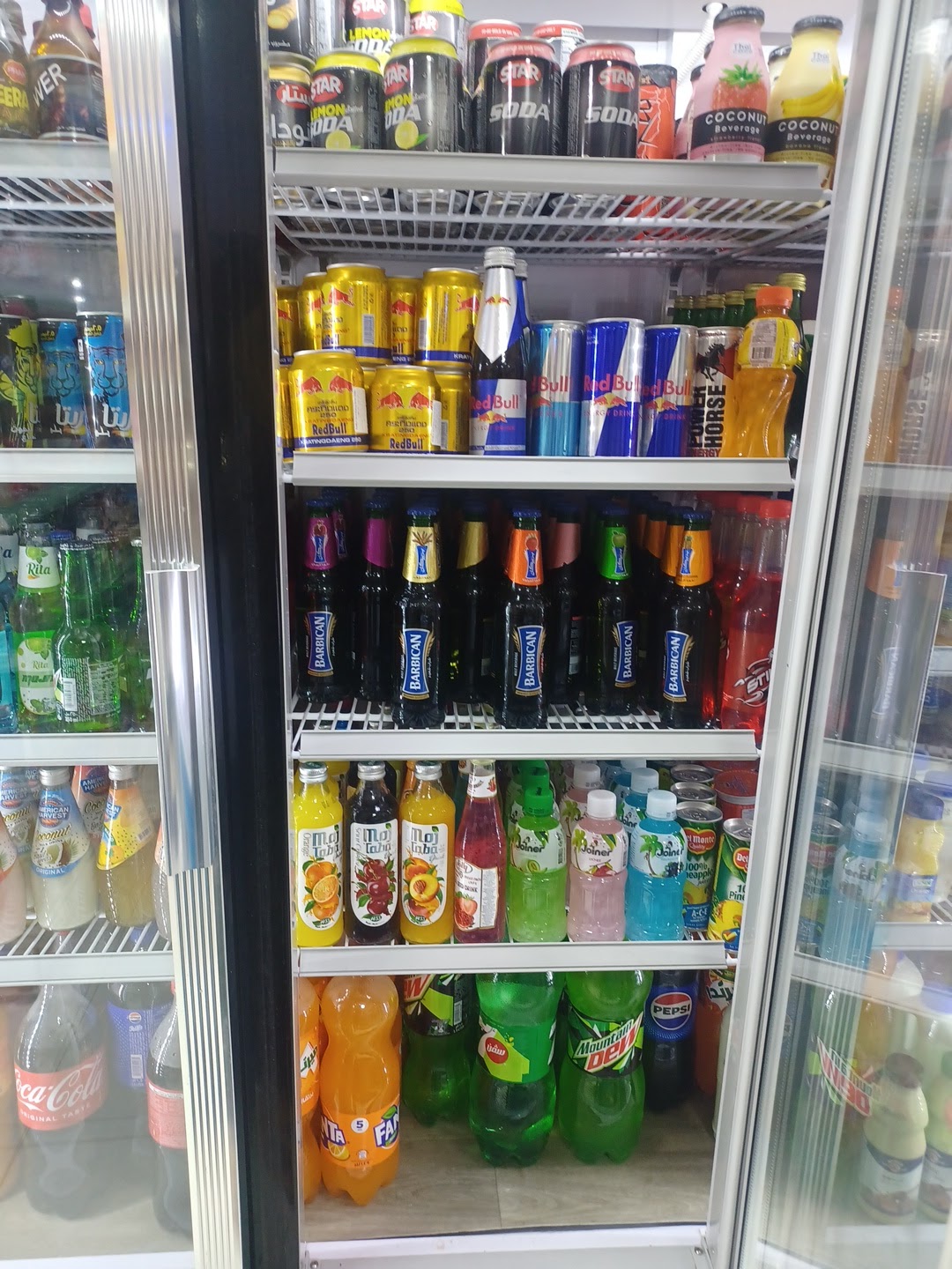 بقالة النهار - صورة 2