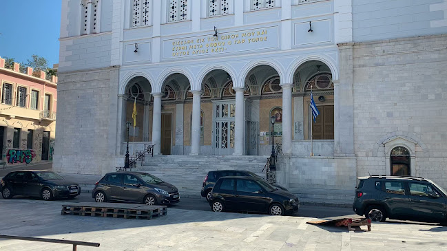 Αξιολογήσεις για το Εκκλησία Παντάνασσα στην Πάτρα - Εκκλησία