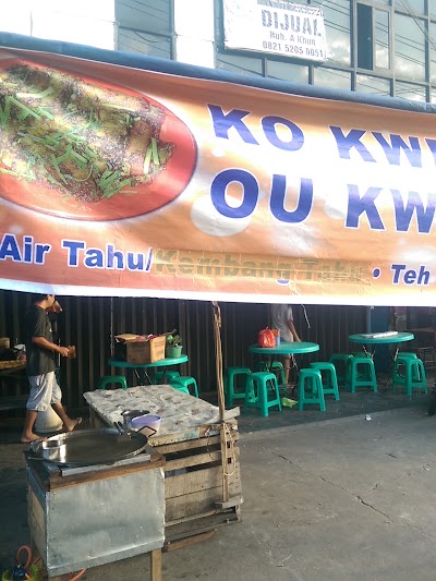 Photos of Ko Kwe Ou Kwe