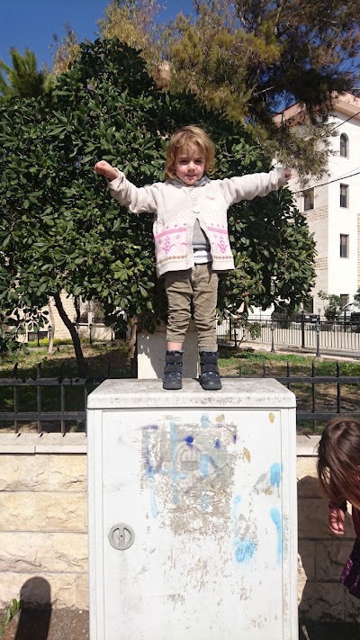 Photos of Tibnine National Park