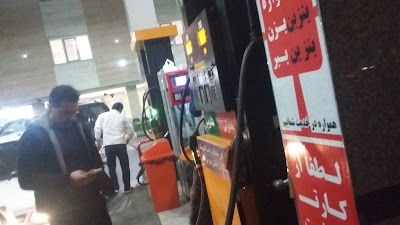 gas-station