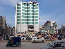 Rabi Center peshawar