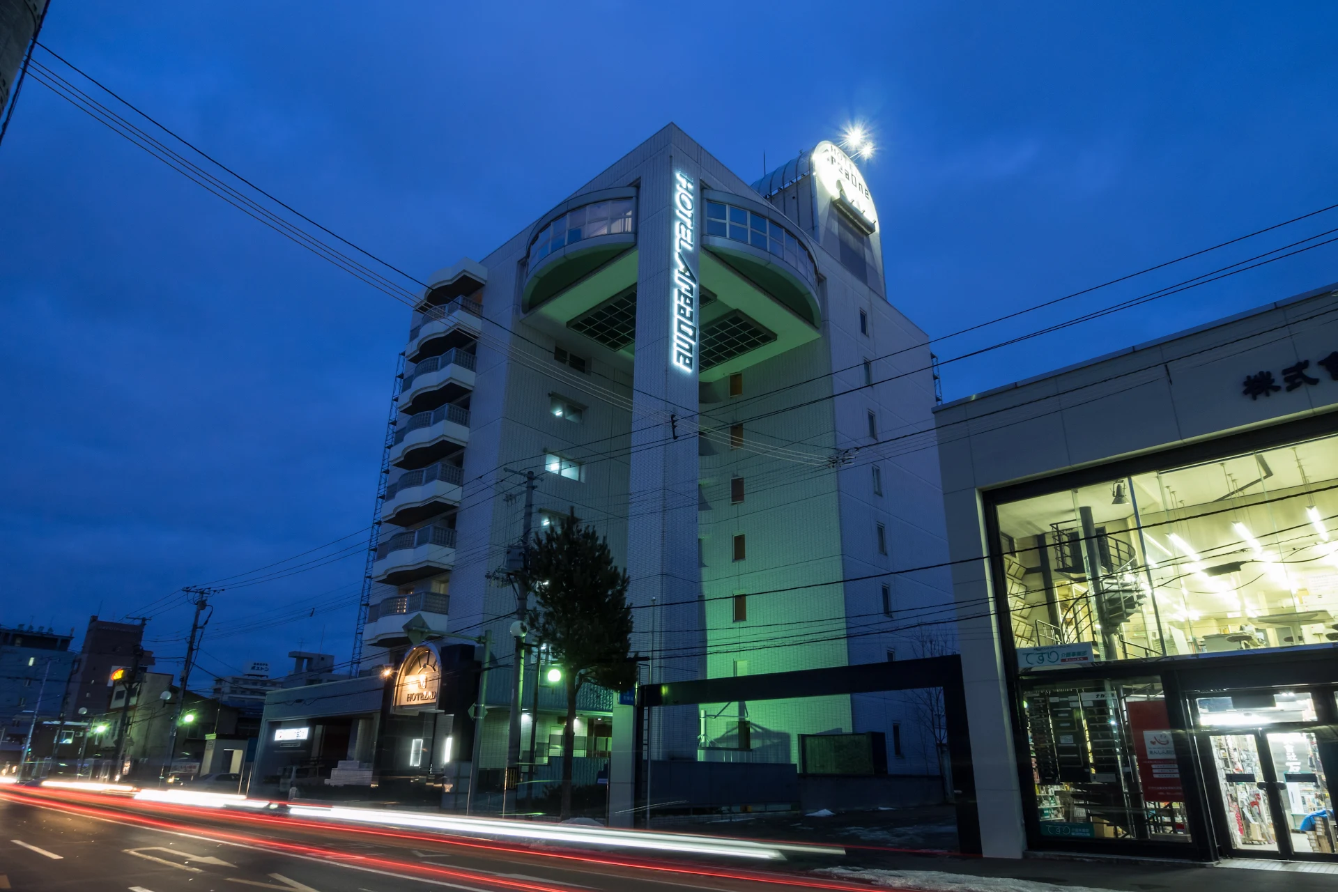 Hotel Areaone Obihiro