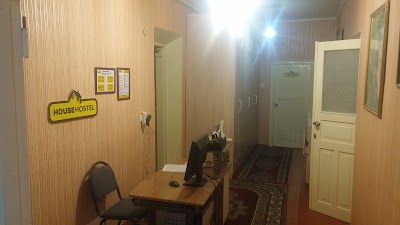 Photos of Хостел House Hostel