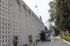 Riphah International University rawalpindi