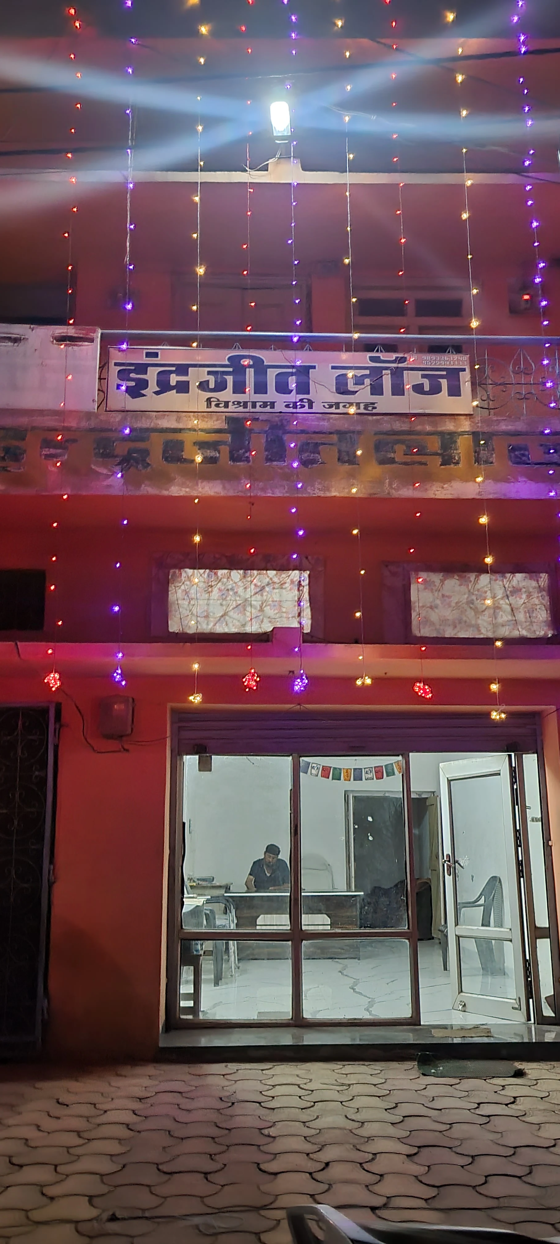 Indrajeet Lodge