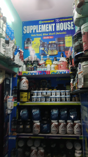 Supplement house , bihar sharif