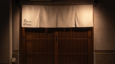 BAR PARVA OPERA 〜バー パルウァ オペラ〜