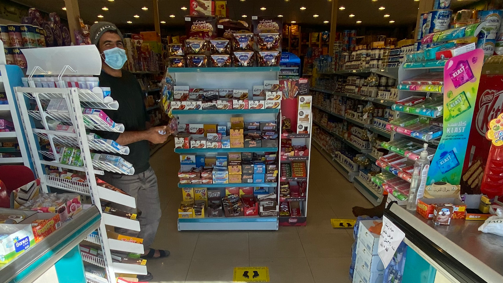 أسواق ارزاق عسير - صورة 2