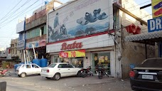 Bata rawalpindi Chour Harpal