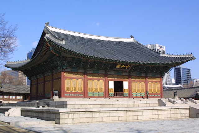 Deoksugung