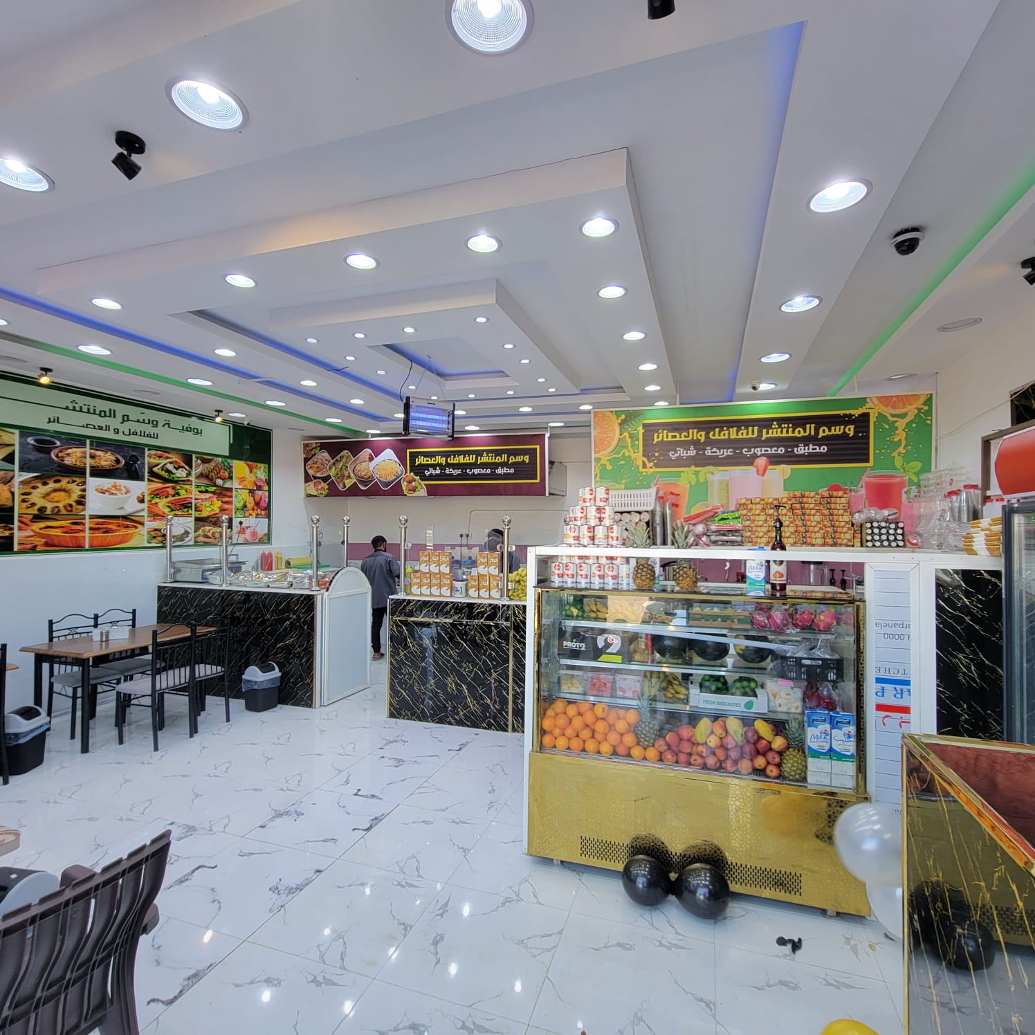 مطعم كرمنا - صورة 2