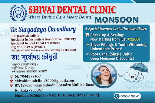 Monsoon Discount - Valid upto 31st August 2026 post image