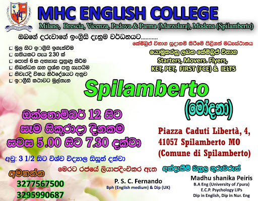 MHC English College Spilamberto - Thumbnail