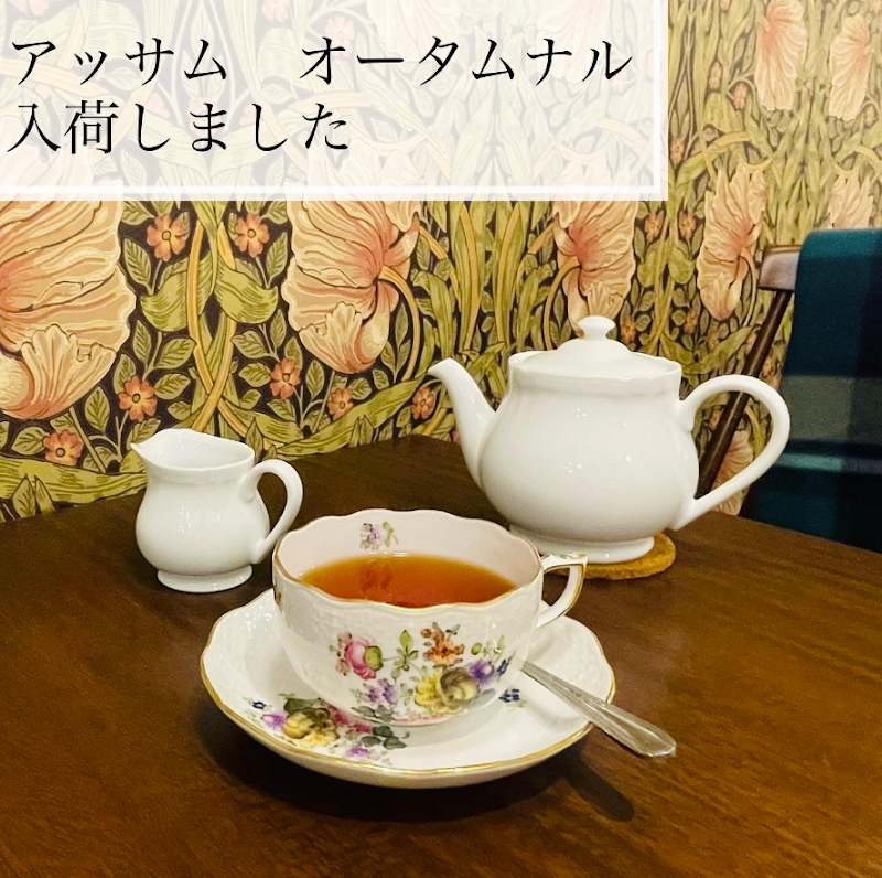 テェ・テェ Tea&Sweets カフェ 焼き菓子・紅茶