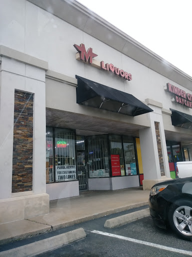 Flying M Liquors & Smoke Shop