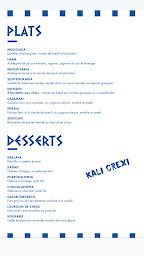 Photo n°3 de LA MAISON DES CYCLADES TRAITEUR GREC PARIS 15 à Paris (Restaurant méditerranéen)