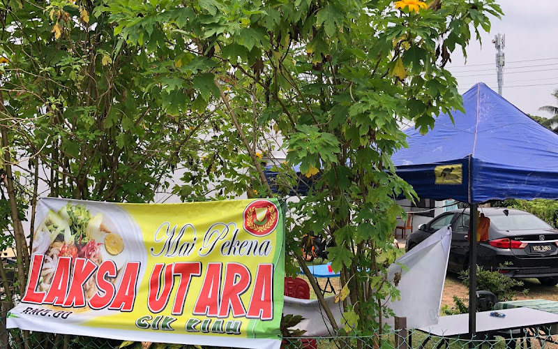 Cik Kiah Laksa Utara