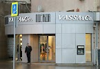 Фотография VASSA&Co, площадь Арбатские ворота, Москва, Россия
