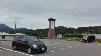 Photos of Teradomarimisakionsen Taiko Hot Spring
