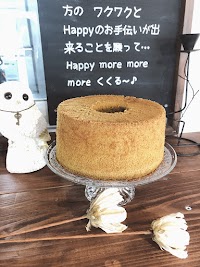Happy more くくる（&米粉教室）