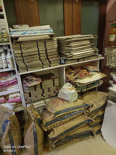 Gallery image 6