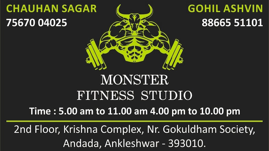 Monster Fitness Gym