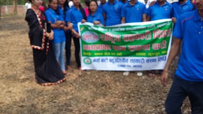 Photos of Nayabato Multipurpose Co-operative Ltd.