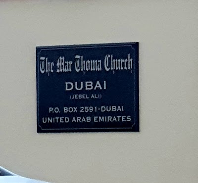 Photos of Dubai Mar Thoma Church