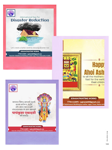 Diwali offer post image