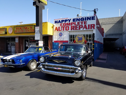 Happy Engine - Visual