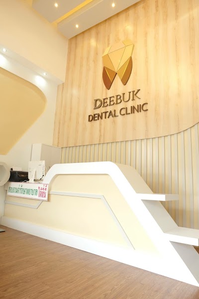 Dentist