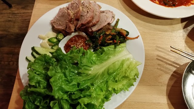 NongBu Korean Eatery