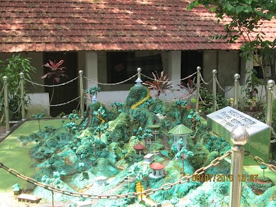 Photos of Sitakunda Botanical Garden and Eco-Park