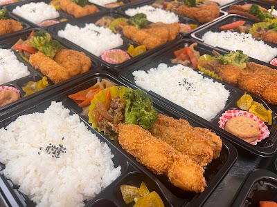 肉と弁当のひろはら