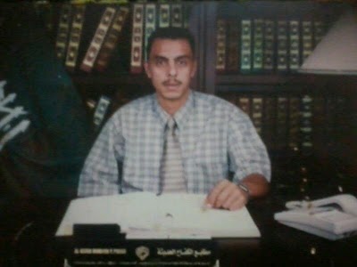 Photos of Telecom Egypt - Sidi Salem Central