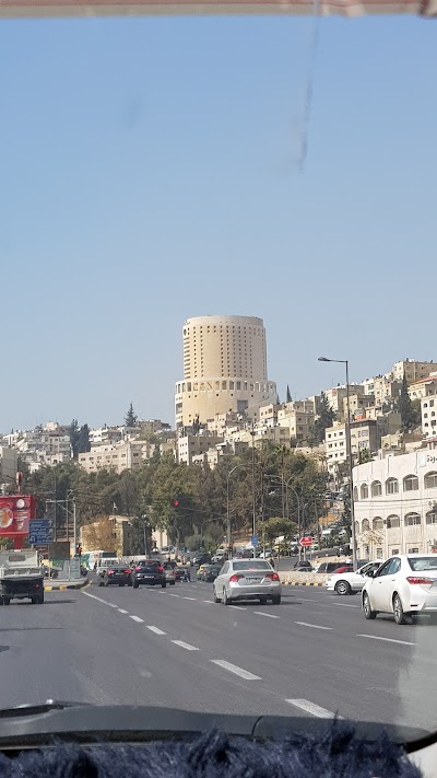 Photos of Ras Al Ein Park