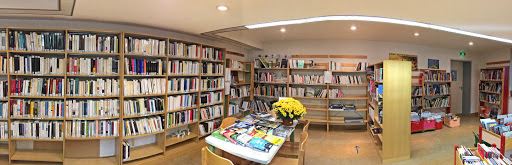Library De Chaintré